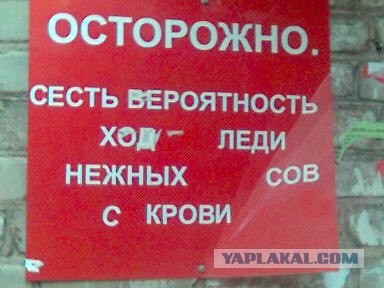 Обьявления