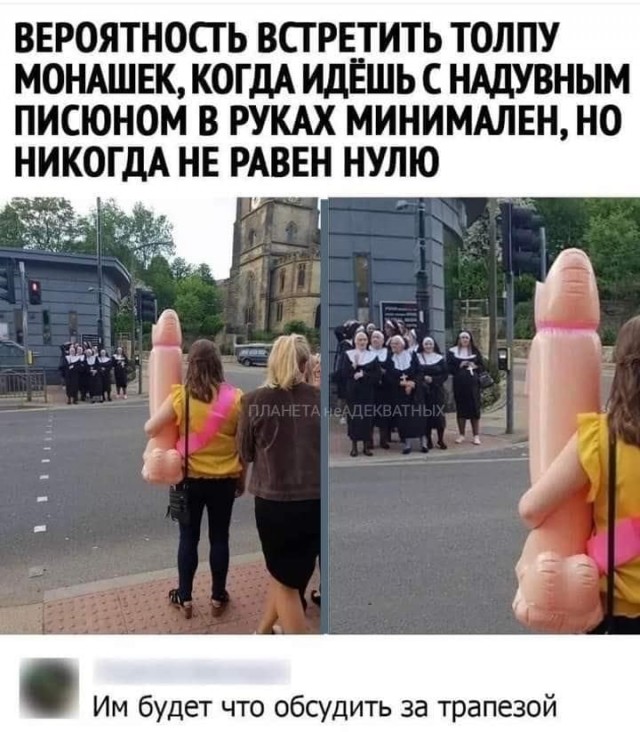 50 оттенков серого если самосвал баянов.  Vol.23