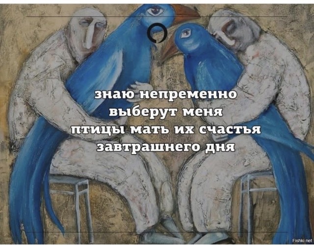 Немного мемчиков. Для взрослых. Часть 14