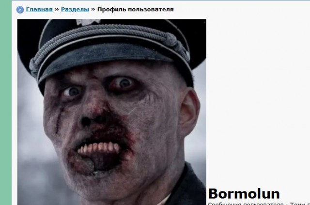 Грибовнет