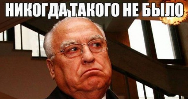 Госуслуги взломали