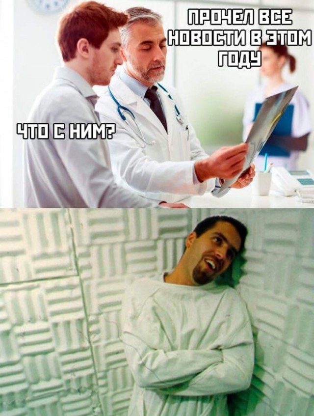 Немного картинок для настроения - 114