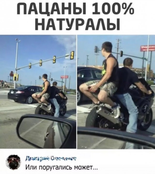 Народная меДИЧина 7037