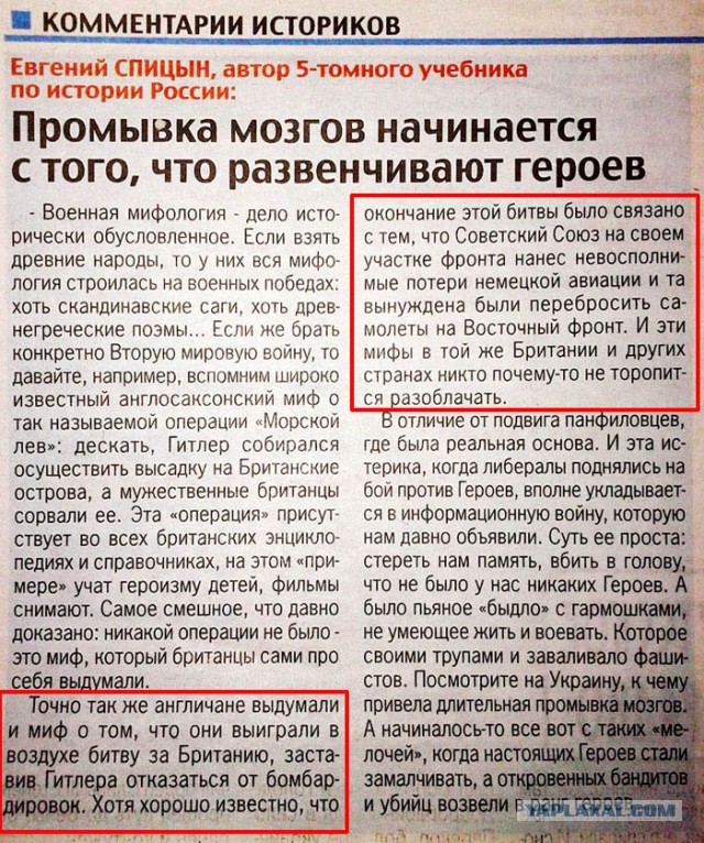 Ну, спорная точка зрения, конечно, но заставляет задуматься