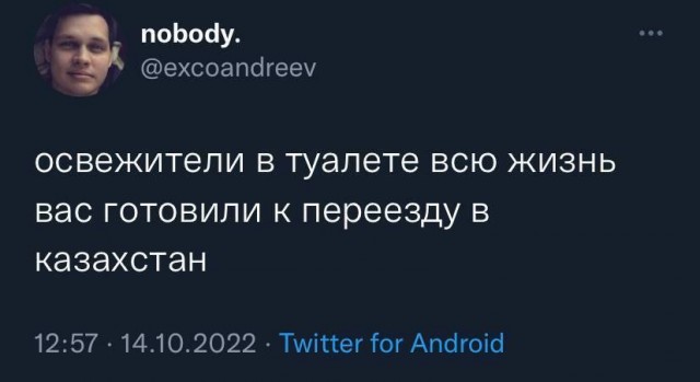 Картинки всякие, развесёлые и не очень. Vol 2.