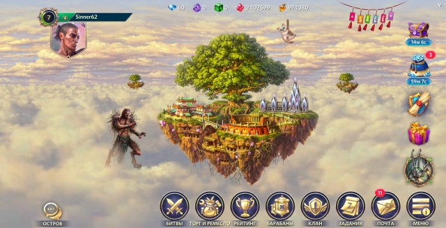 Игры. Кто в какие играет?
