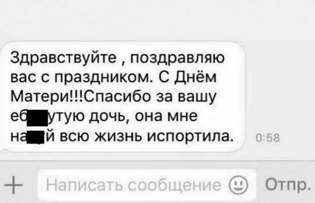 Пятница. И немного слегка пошлых картинок с надписями и без 16+ (13.01)