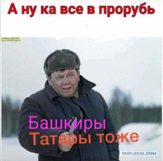 Сломал систему