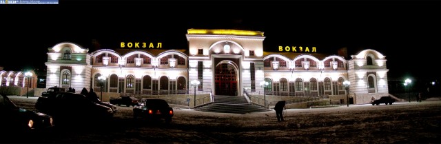 Россия ночью