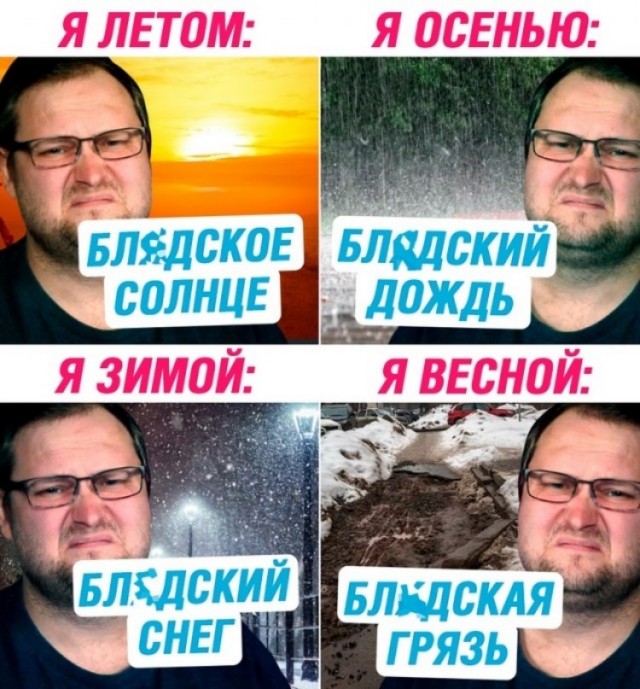 Немного картинок для настроения - 151