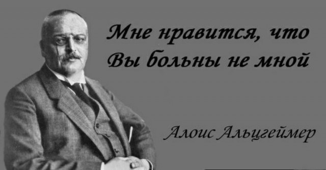 Нуштош 14.03.23