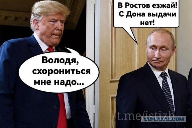 Нуштош 06.04.2023