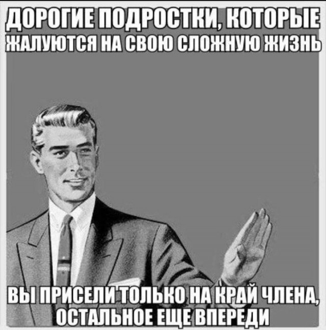 Всего понемногу. От 17.04.23