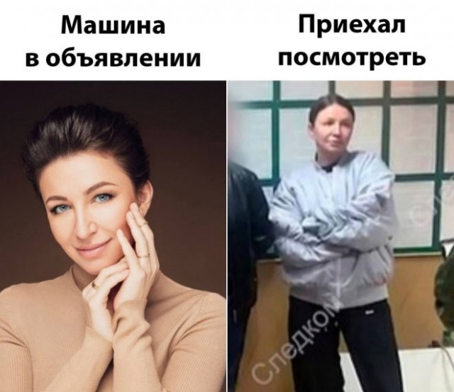 Картинки и мемы, всяко разно - 175