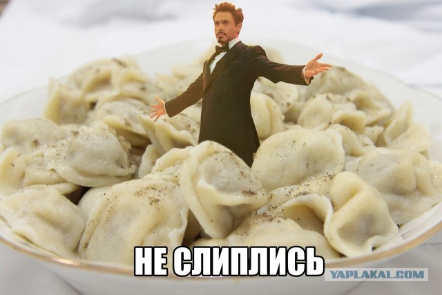 Победная поступь идиотизма по планете – том 13