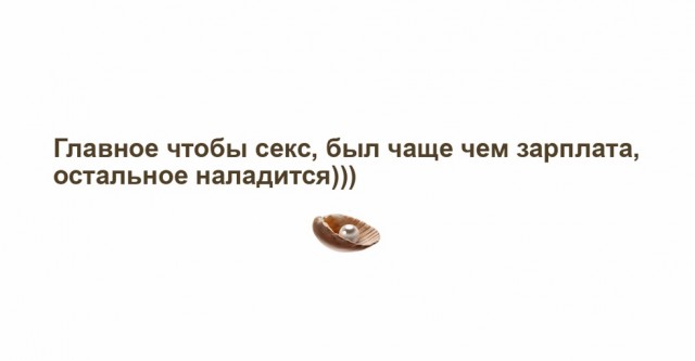 Дело было вечером, хотелось, а послать было не кого