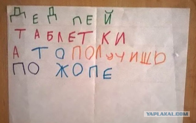 Путин потребовал засеять Дальний Восток соевыми плантациями для Китая