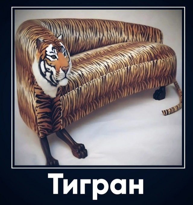 Картинки и мемы для настроения - 181
