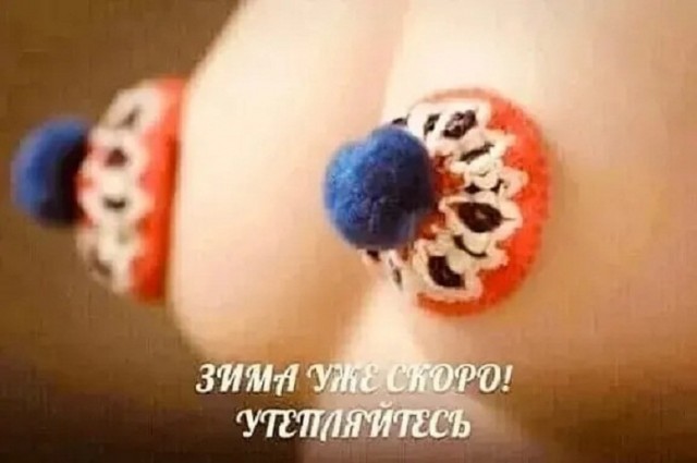 Картинки и мемы, всяко разно - 183