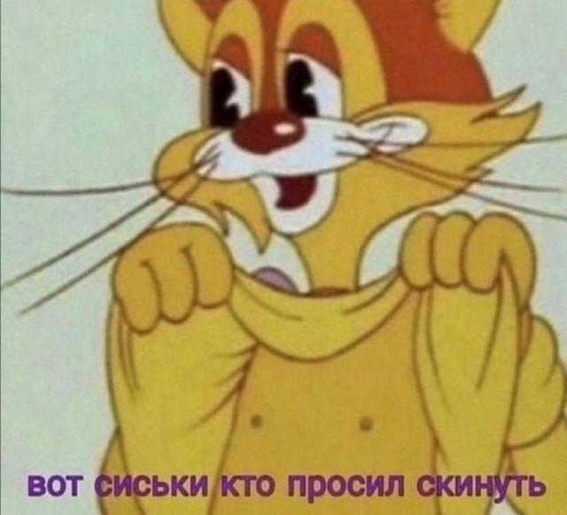 Дачные будни