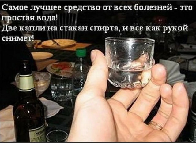 Без врага жизнь скучна, а с врагом - интересна