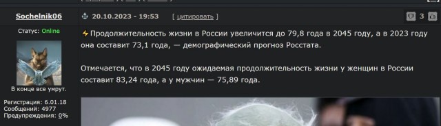Школа джедаев. Начало
