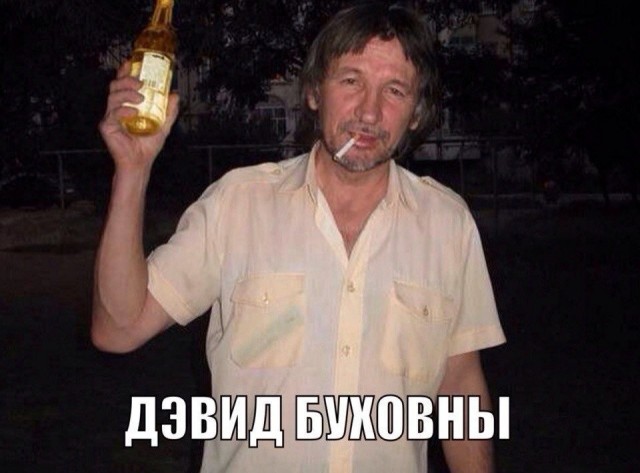 ПяТниЦоО!