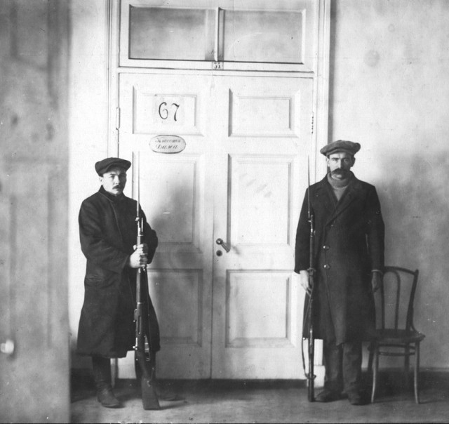 1917 год