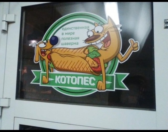 За бесплатно самое то