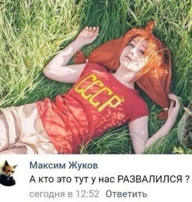 В Адыгее есть пионерлагерь для взрослых