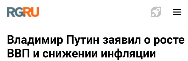 Банк России не исключил нового повышения ставки