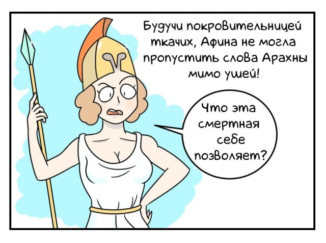 Альтернативная история создания интернета