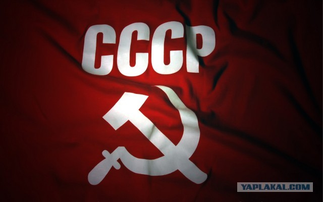 Кому на обои?