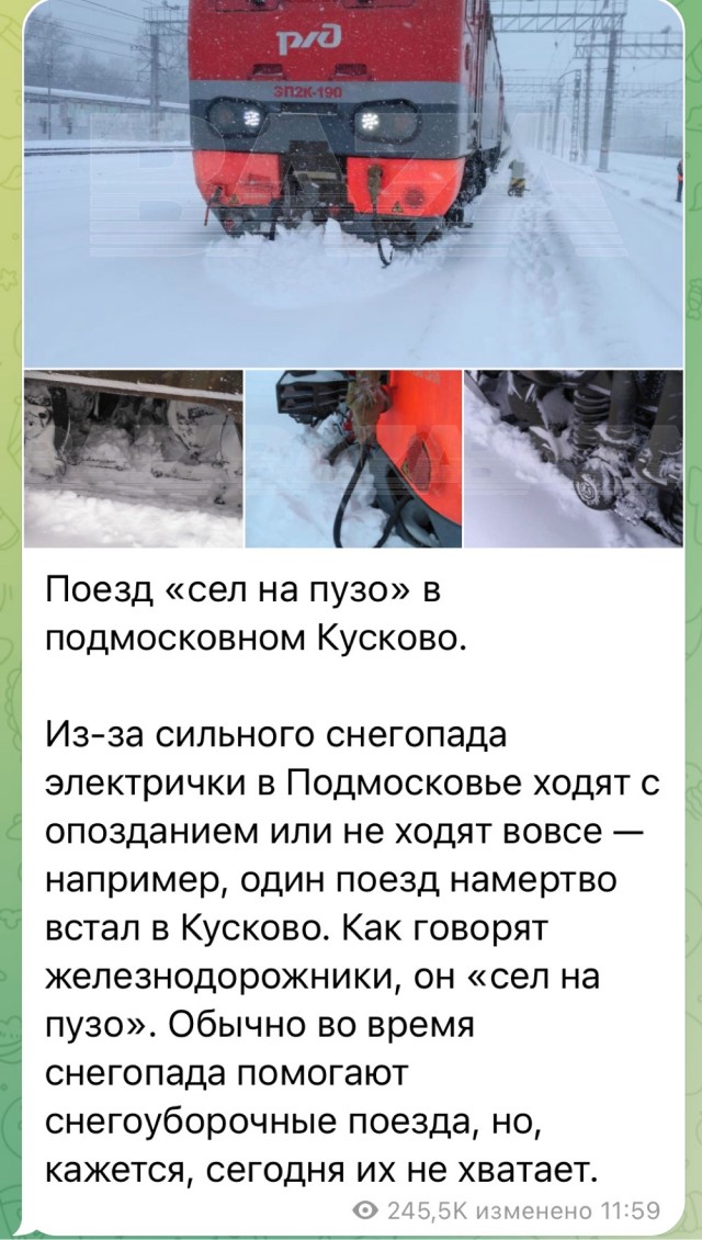 Таксисты в снегопад как обычно: 10-минутная поездка на такси на фоне снегопада обойдется этим утром почти в тысячу рублей