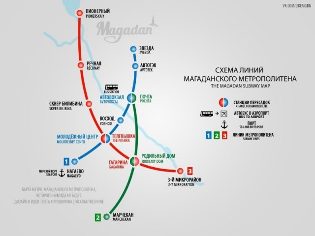 Заброшенная станция метро "Заречная" так и не построенного Омского метрополитена