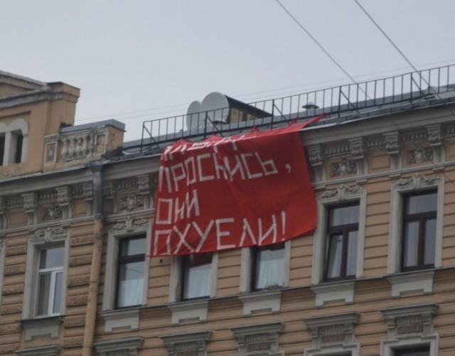 22 апреля