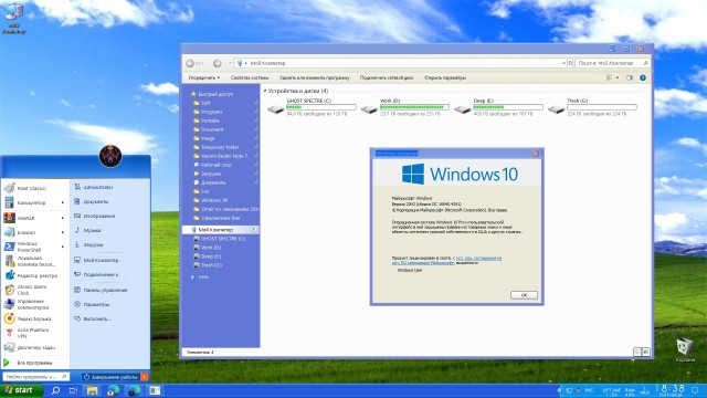 Windows 10 завоевала 70% доли рынка, несмотря на свой 9-летний возраст