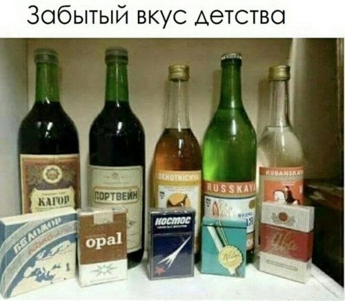 LOLтиночки