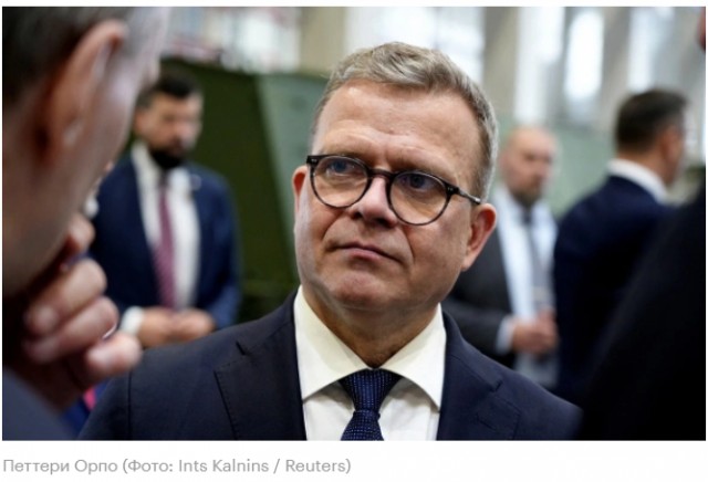 В Финляндии рассмотрят возможность экспроприации недвижимости россиян