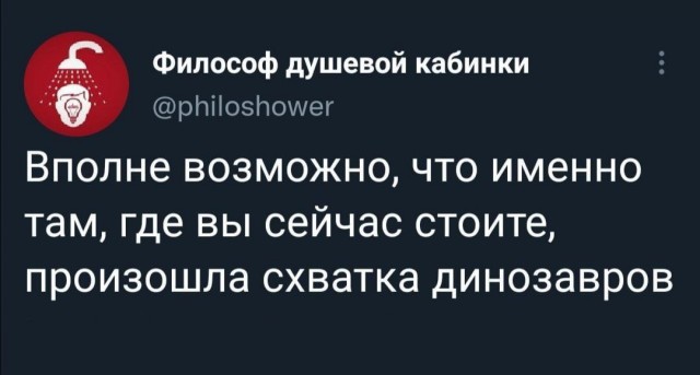 Сборник бабаянов и т.д. и т.п.