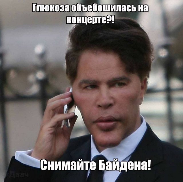 Сборник бабаянов или неожиданная помойка.