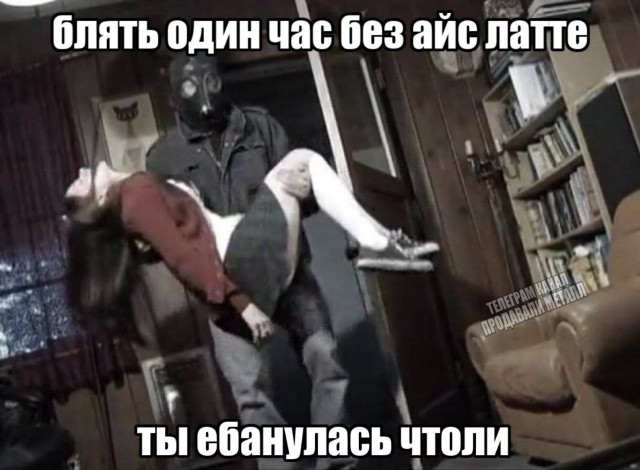 Всего понемногу. От 26.07.24