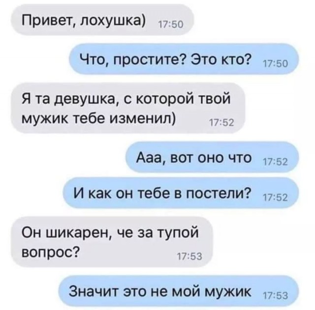 Завалялось тут случайно немного забавных картинок