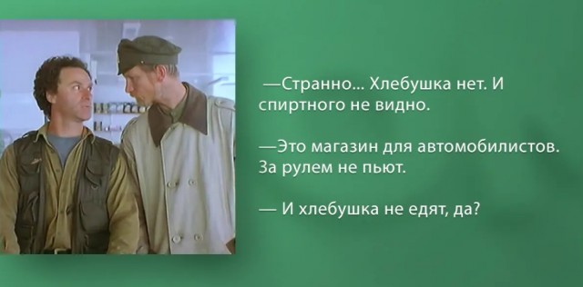 Да, да, да! Мне эту, эту игрушечку!