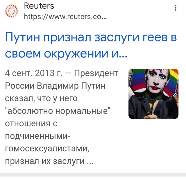 Обычный московский Владислав