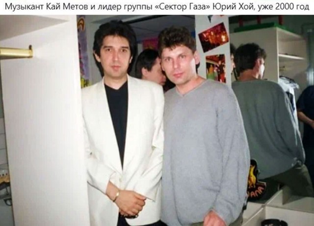 Интересные фотографии 1990 -х 06.09.24