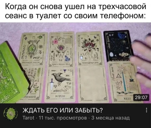 Завалялось тут случайно немного забавных картинок