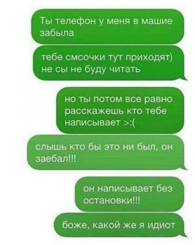 Всего понемногу. От 27.09.24
