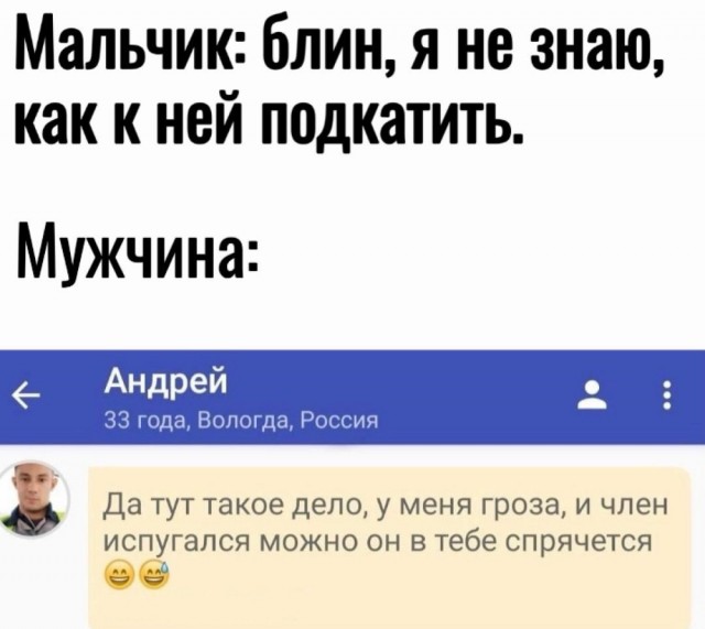 Всего понемногу. От 30.09.24