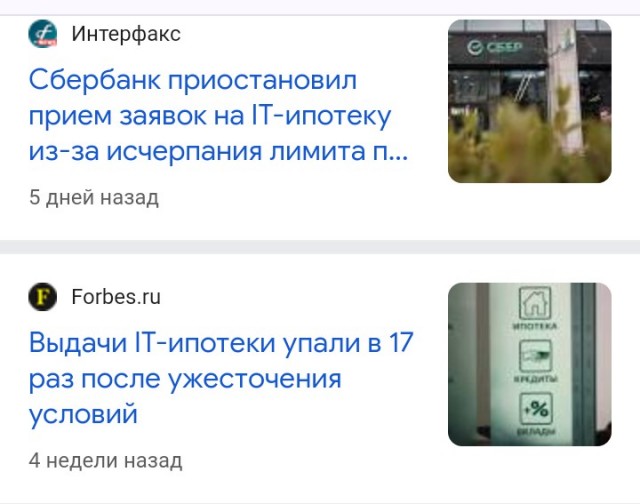 А может ли новое поколение одолеть 500 стр. роман, даже не РД?